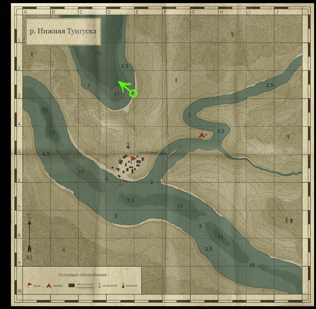 Lake Minnow | Other Countries | Bottom Fishing