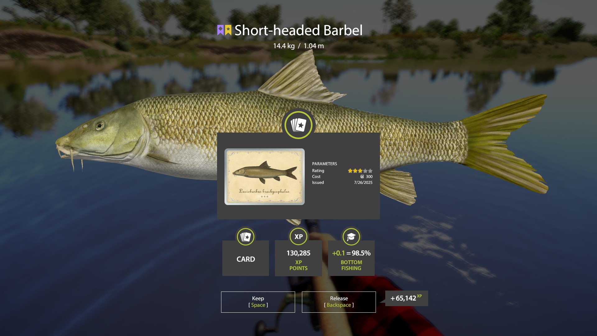 Trophy Akhtuba River