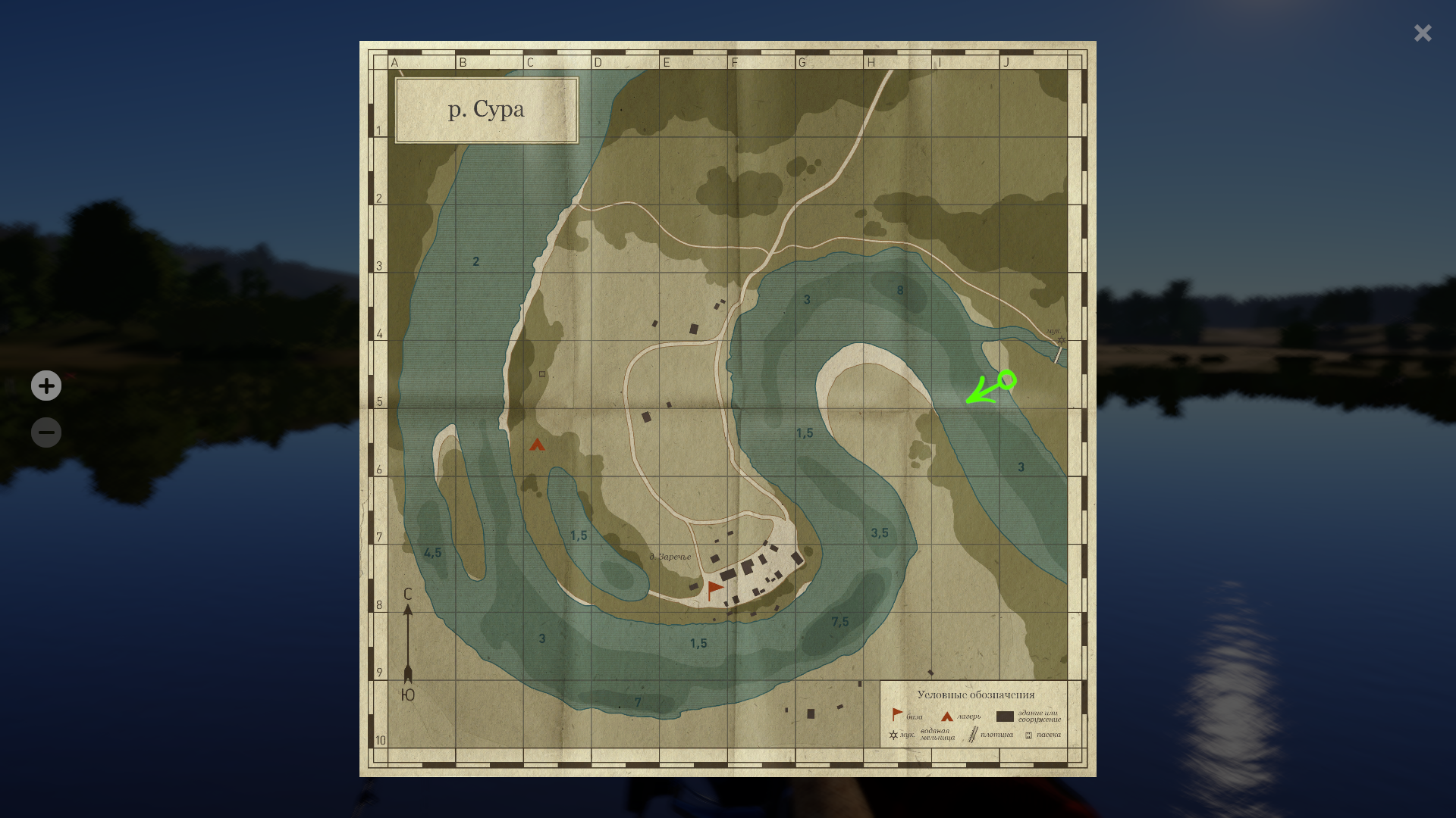 Trophy Sura River