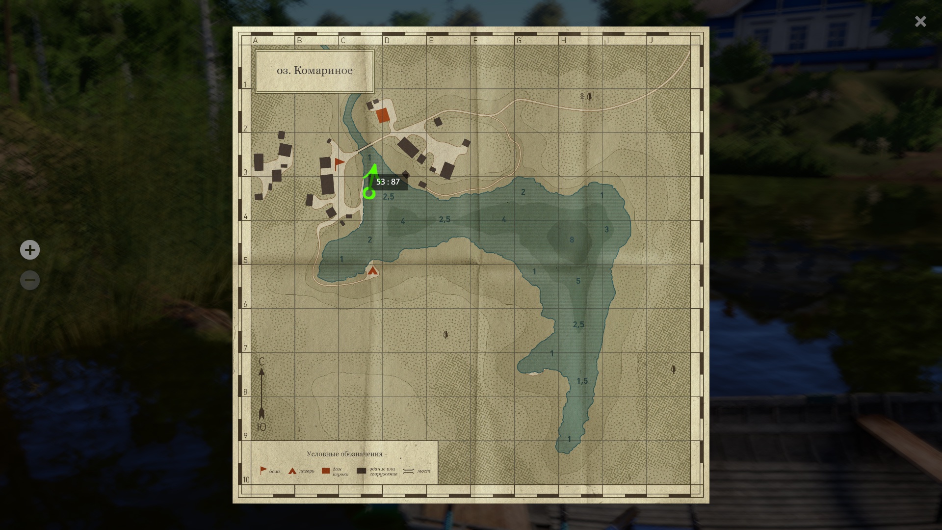 Trophy Mosquito Lake