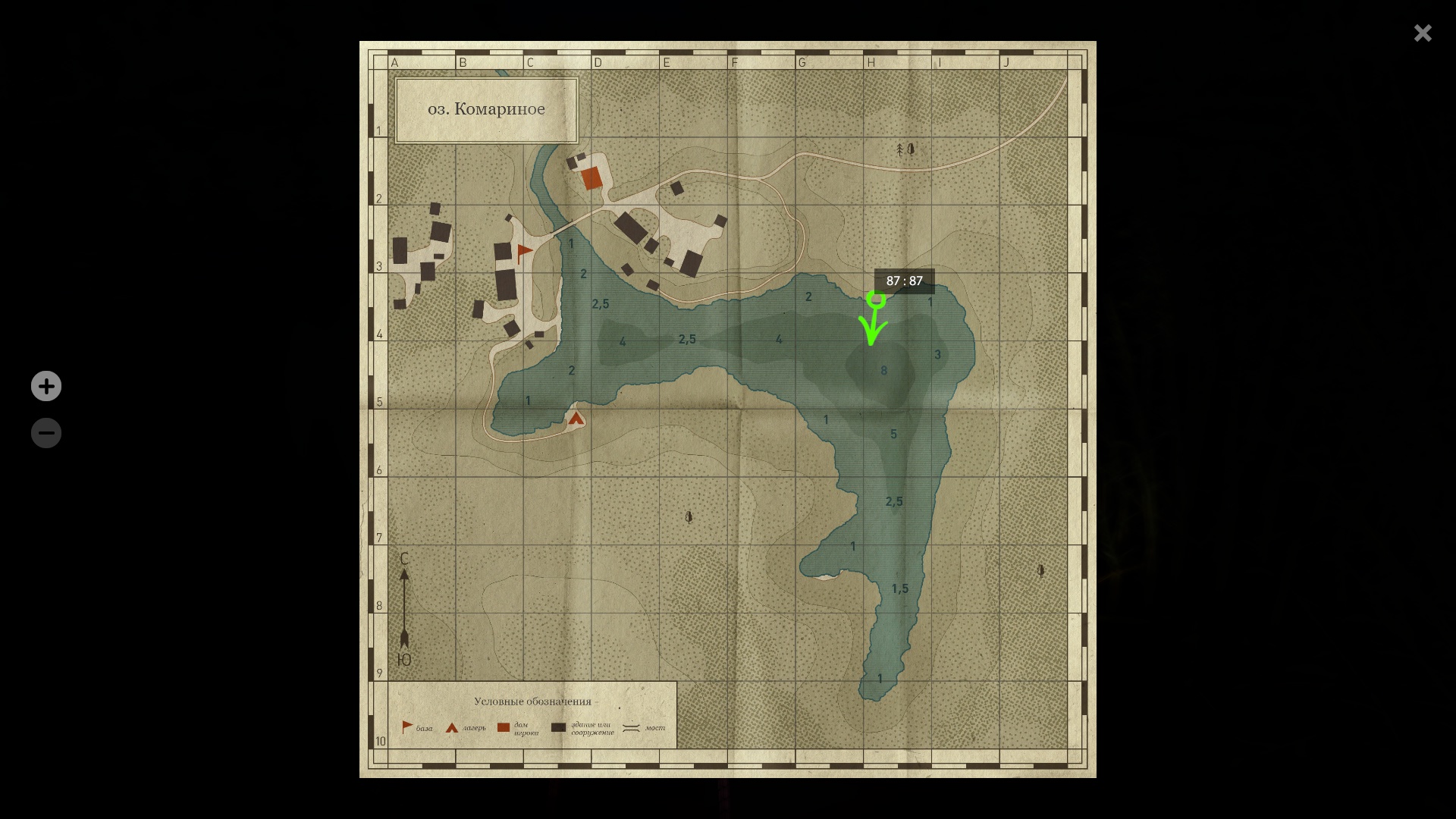 Trophy Mosquito Lake