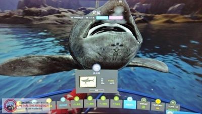 Trophy Norwegian Sea