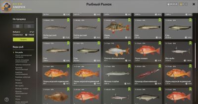 Trophy Akhtuba River